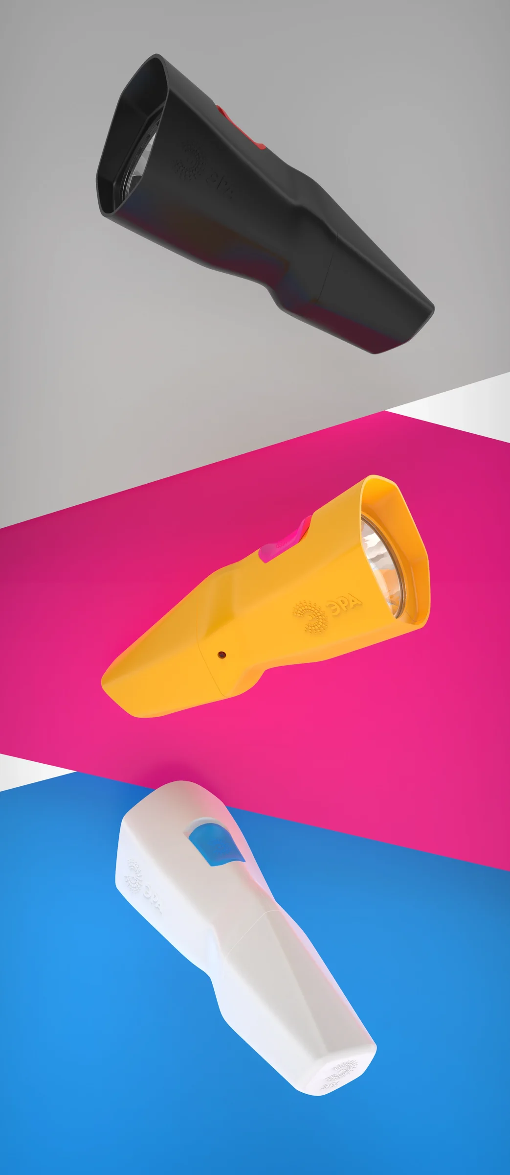 ERA / Flashlights — Alligator, view 01