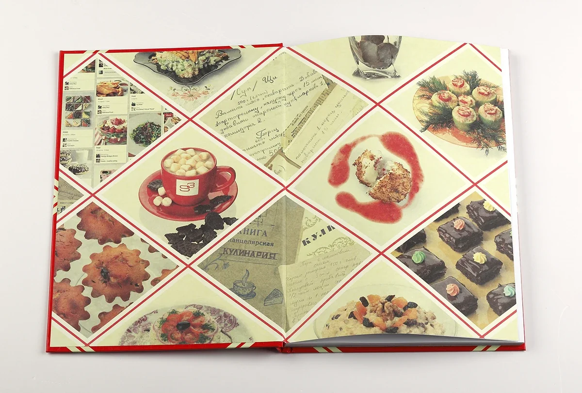 Cookery Magic — 2013 · An invitation to share, view 03