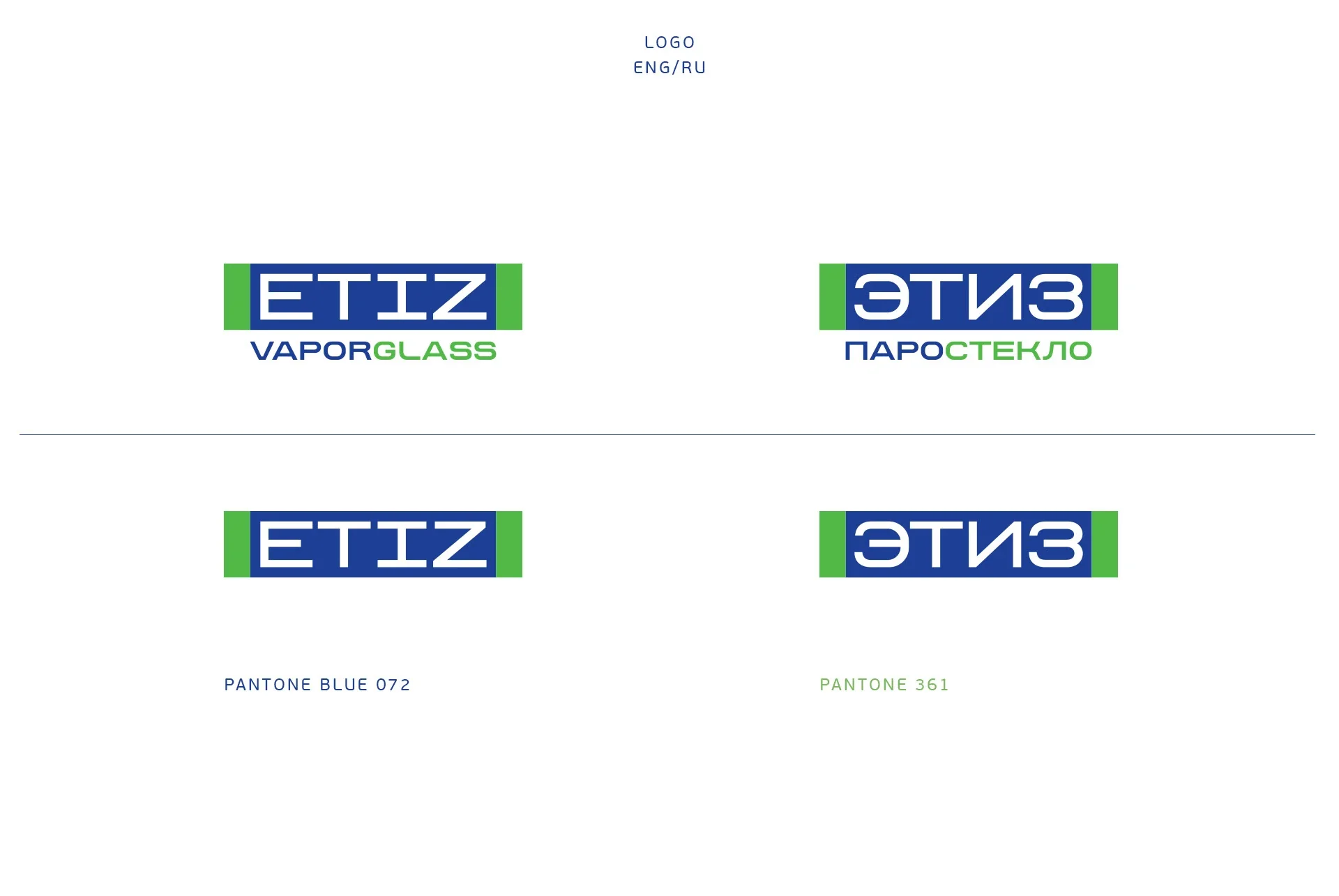 ETIZ VAPORGLASS — Corporate identity · B2B communication, view 02