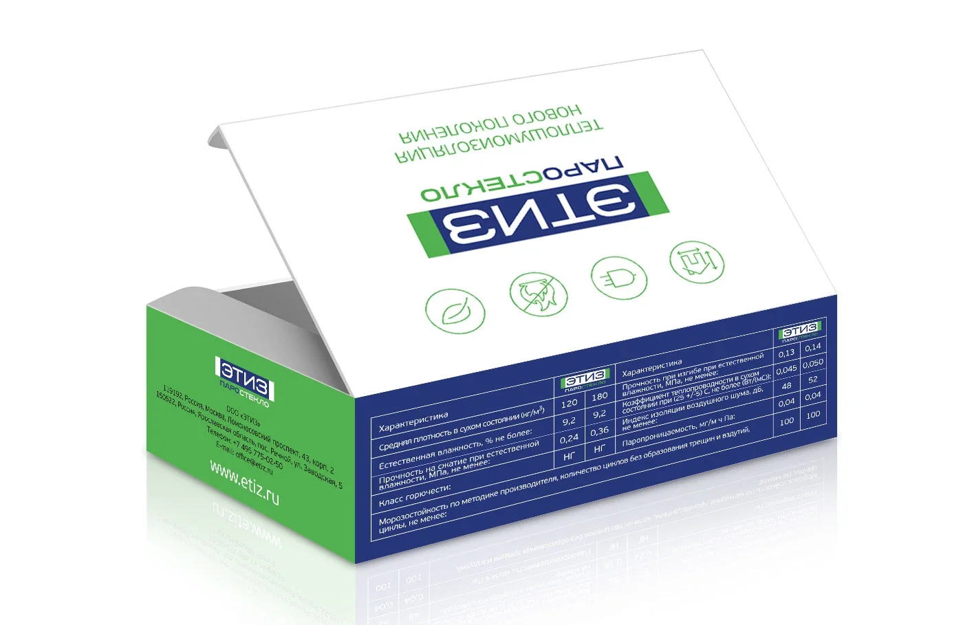 ETIZ VAPORGLASS — Corporate identity · B2B communication, view 09