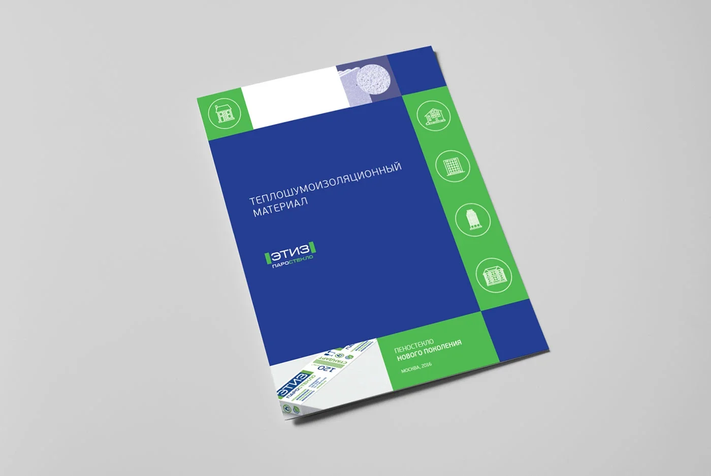 ETIZ VAPORGLASS — Corporate identity · B2B communication, view 13