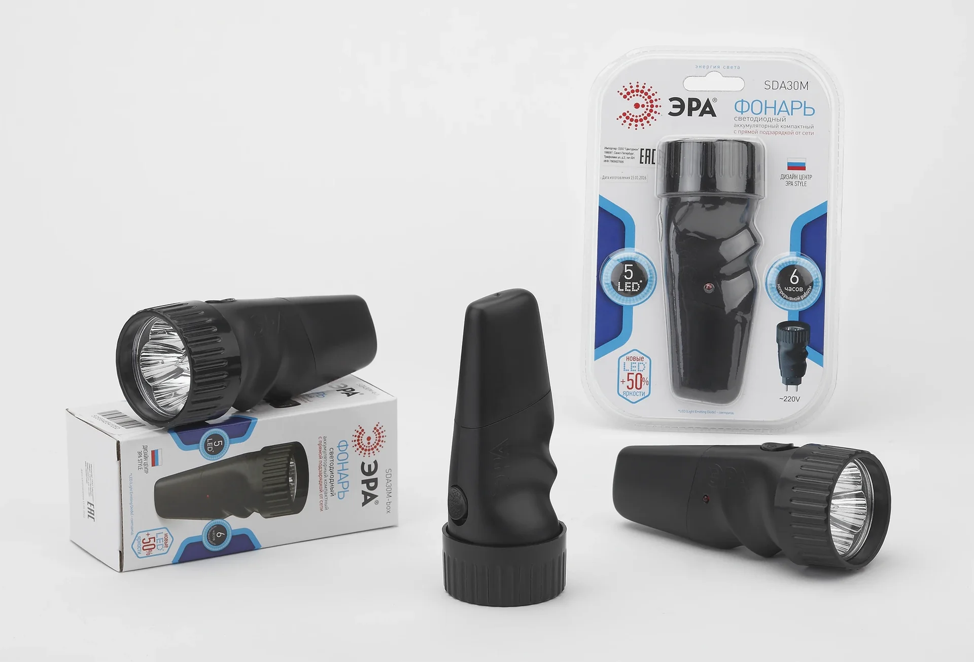 ERA / Flashlights — SHARK / SDA 30M, view 01