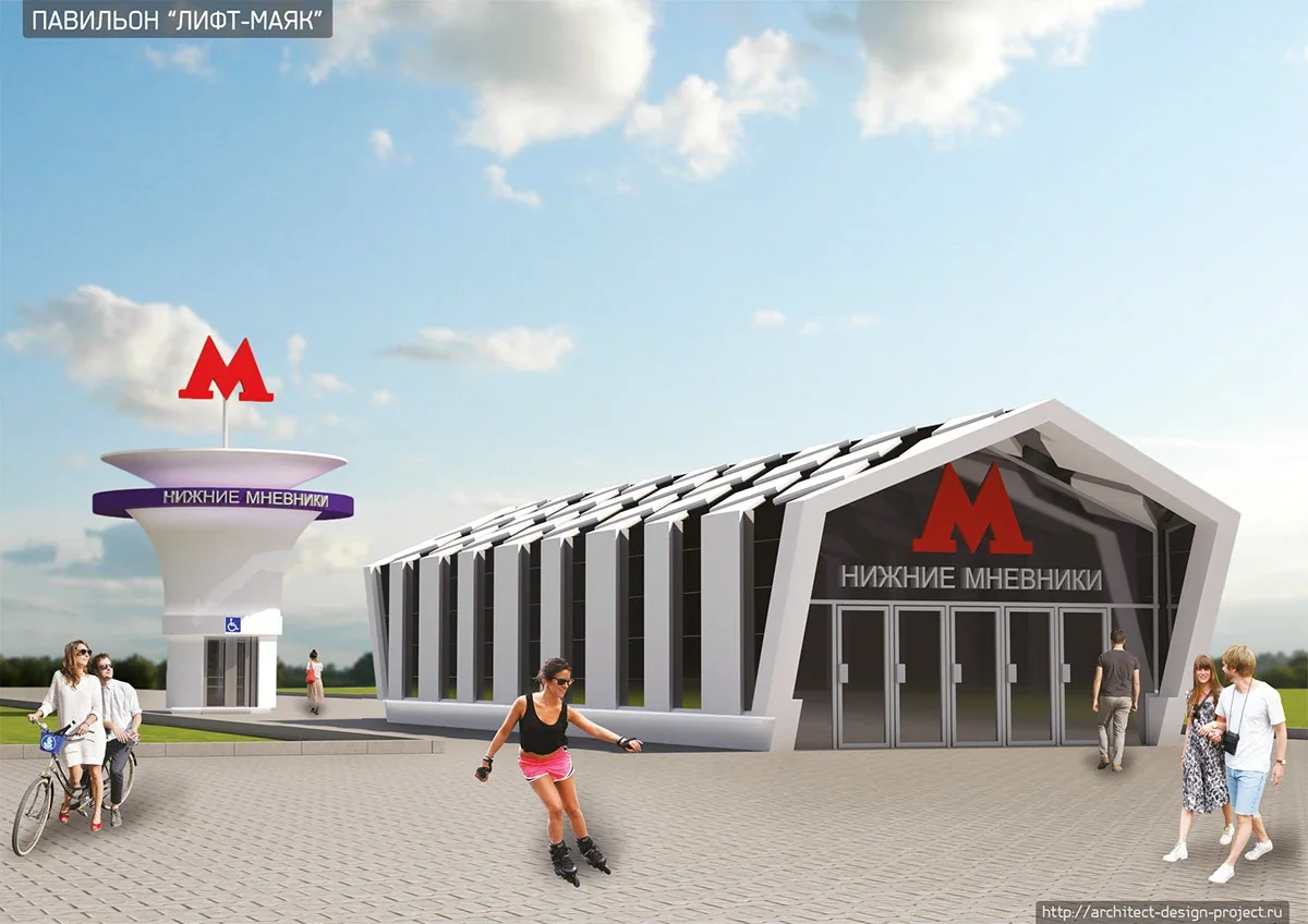 Futuristic Forest — Spatial design · Metro concept, view 02