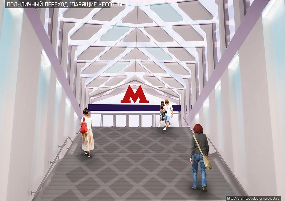 Futuristic Forest — Spatial design · Metro concept, view 03
