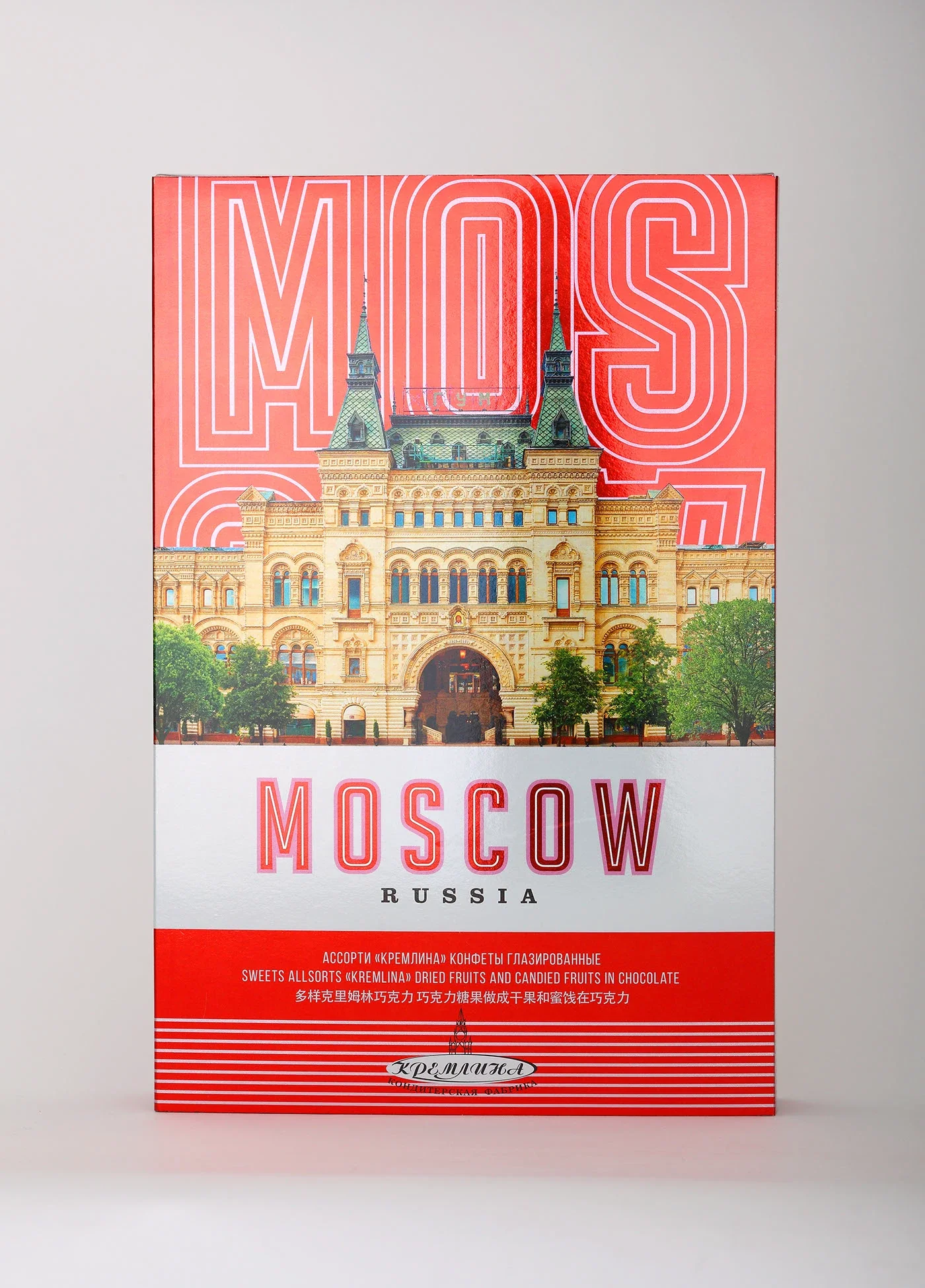 Candy Moscow — Confectionery · Gift packaging, view 06