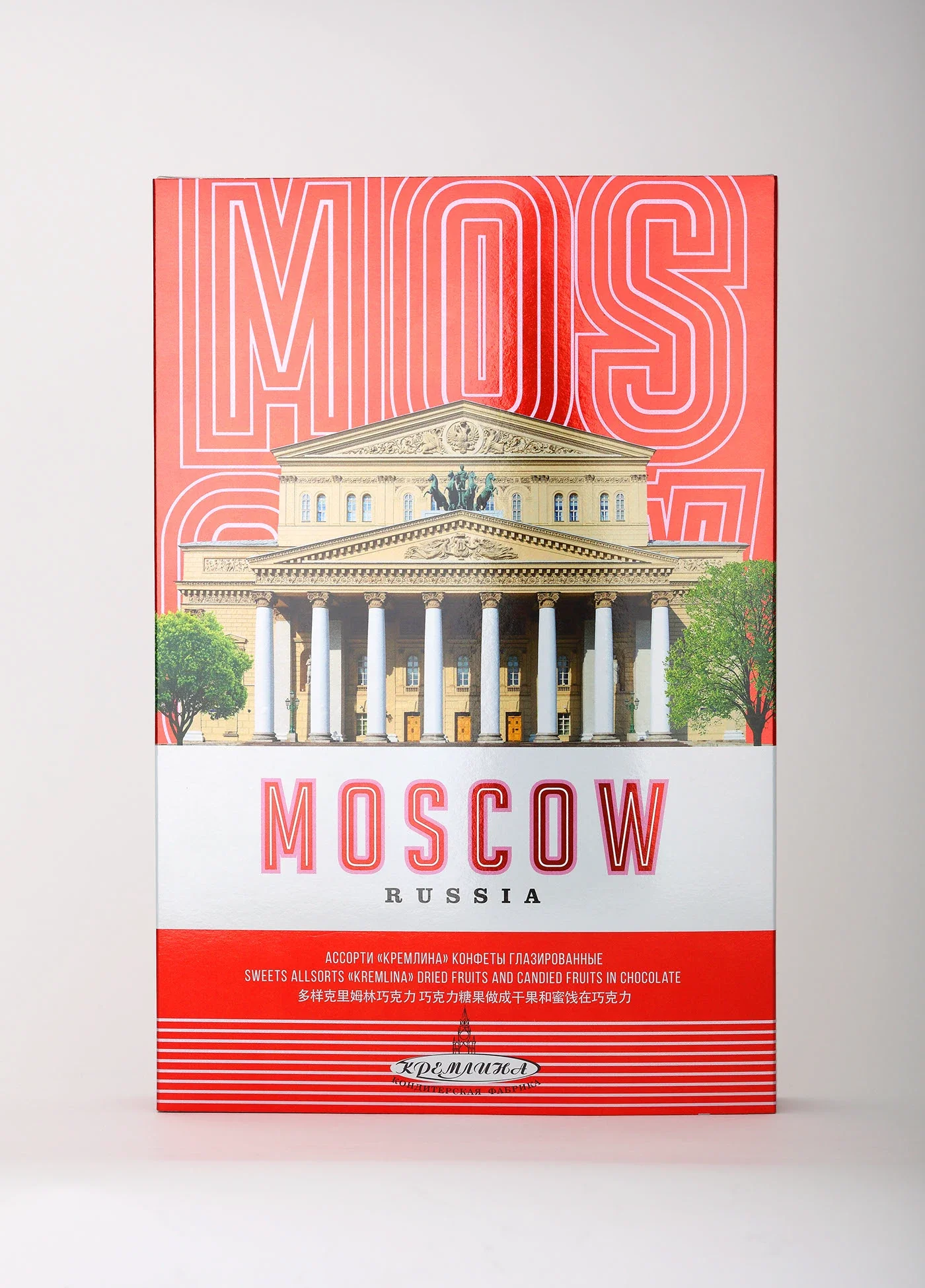 Candy Moscow — Confectionery · Gift packaging, view 07