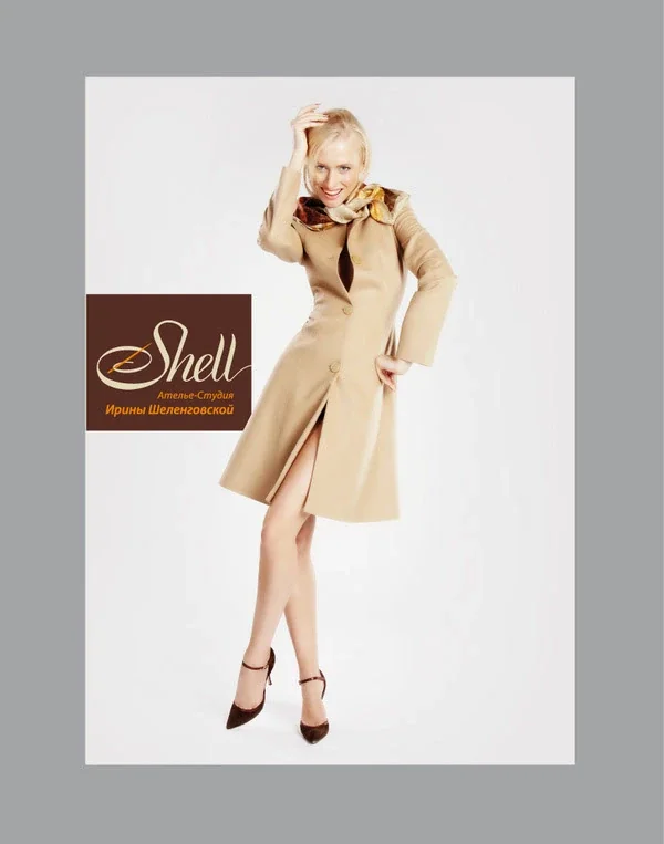 Shell Studio — Identity · Advertising · Website, view 06