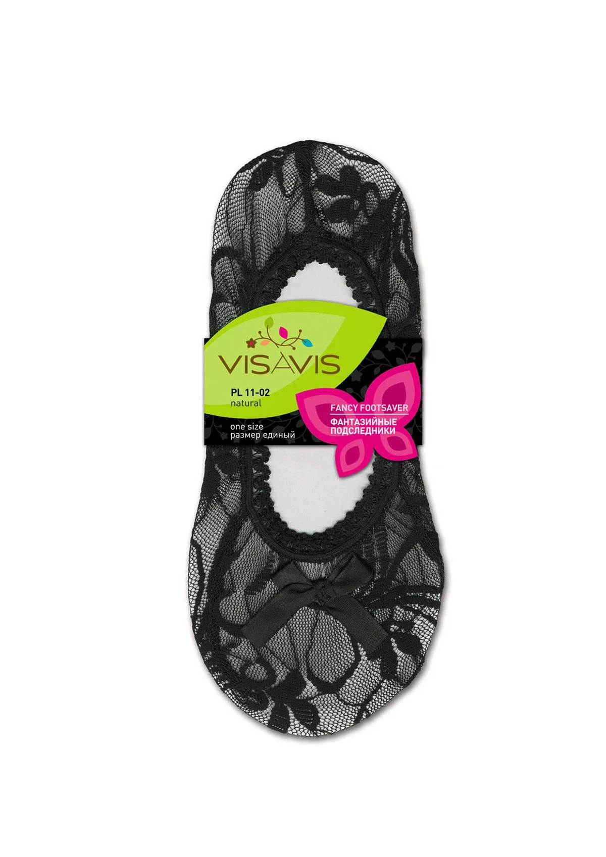 VIS-A-VIS — Packaging and labels, view 03