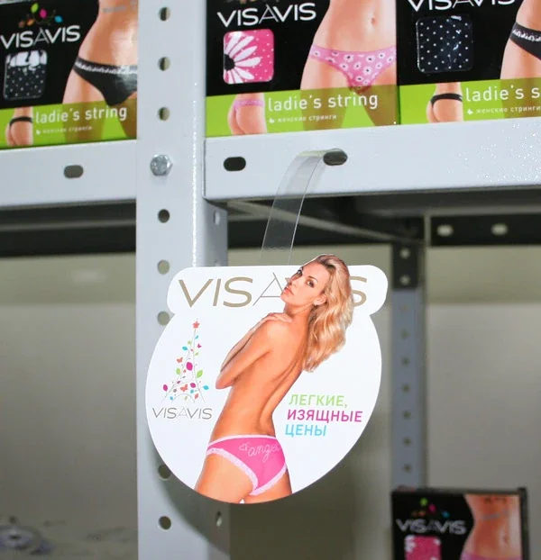 VIS-A-VIS — Identity and anniversary, view 03