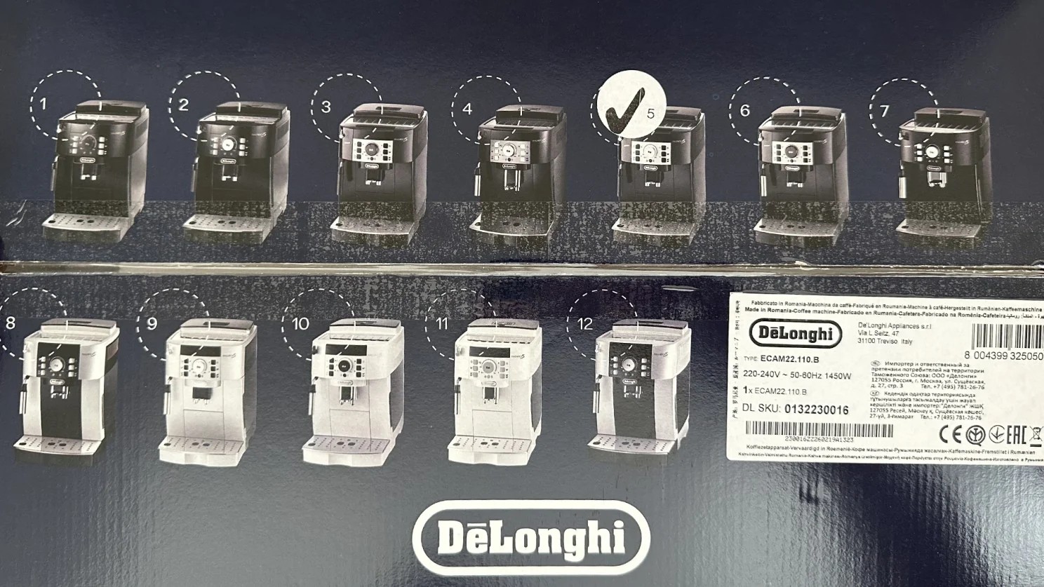 The color map printed on my De’Longhi Magnifica S box shows twelve visual executions of the same product — a clear sign that the engineering platform had become strong enough to support multiple market and retail variations.