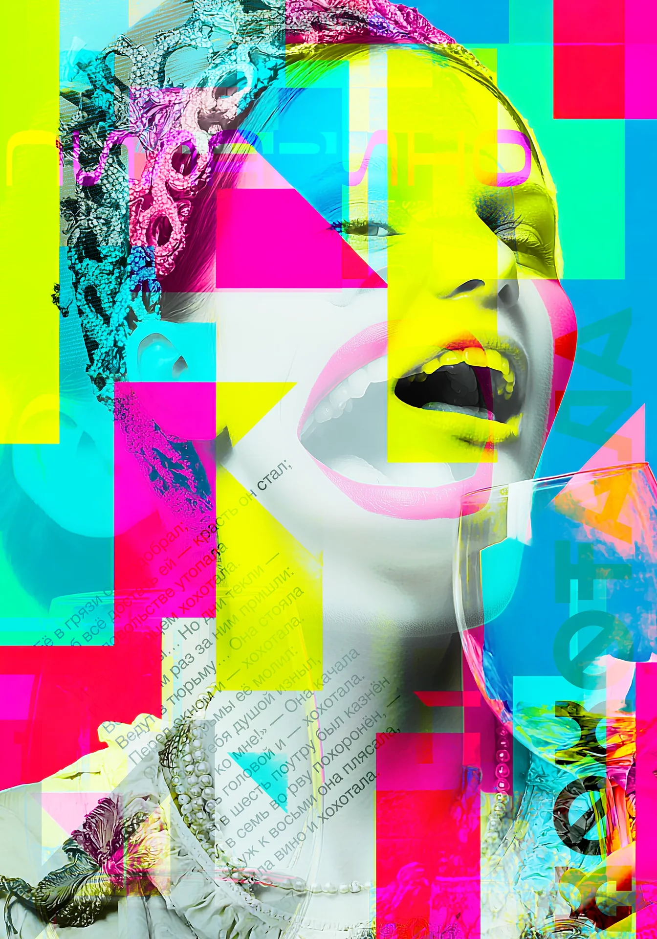 Beauty and Numbness — Poster series · AI-assisted imagery, view 01