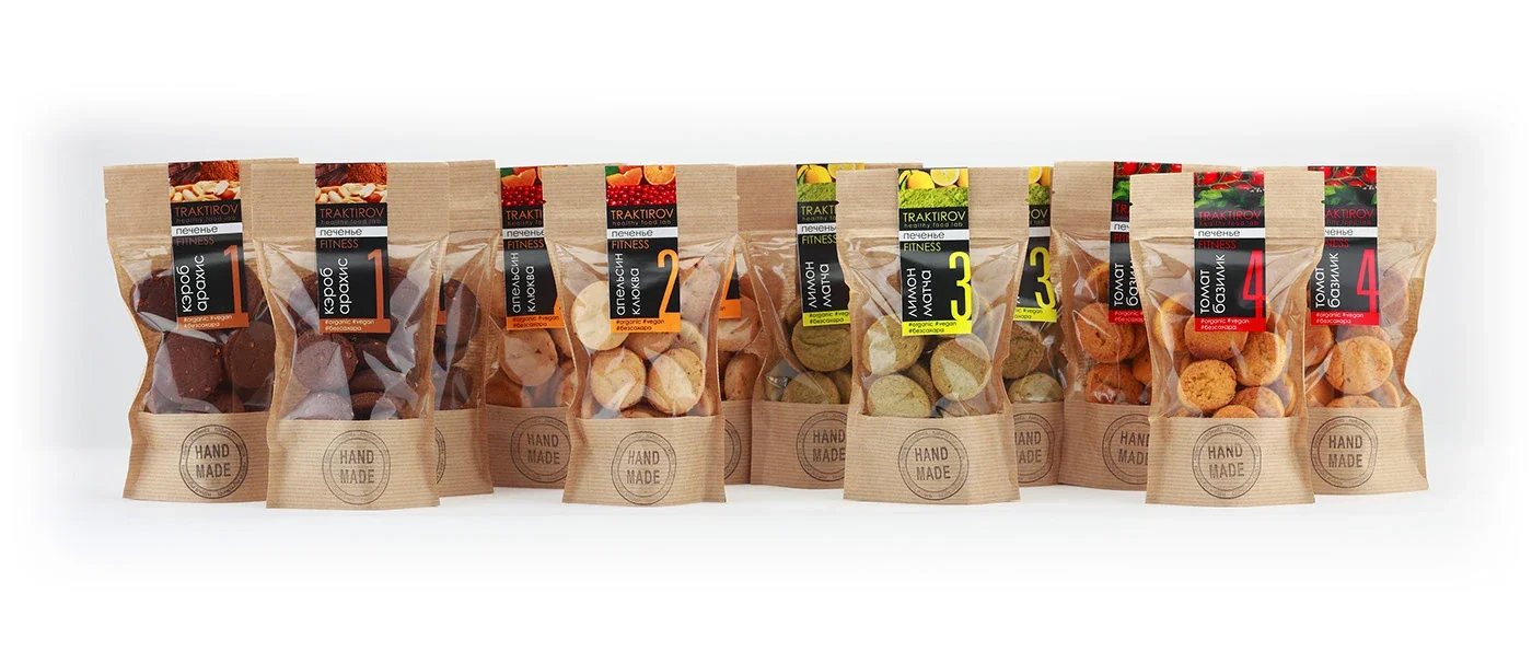 TRAKTIROV — Brand identity · Packaging