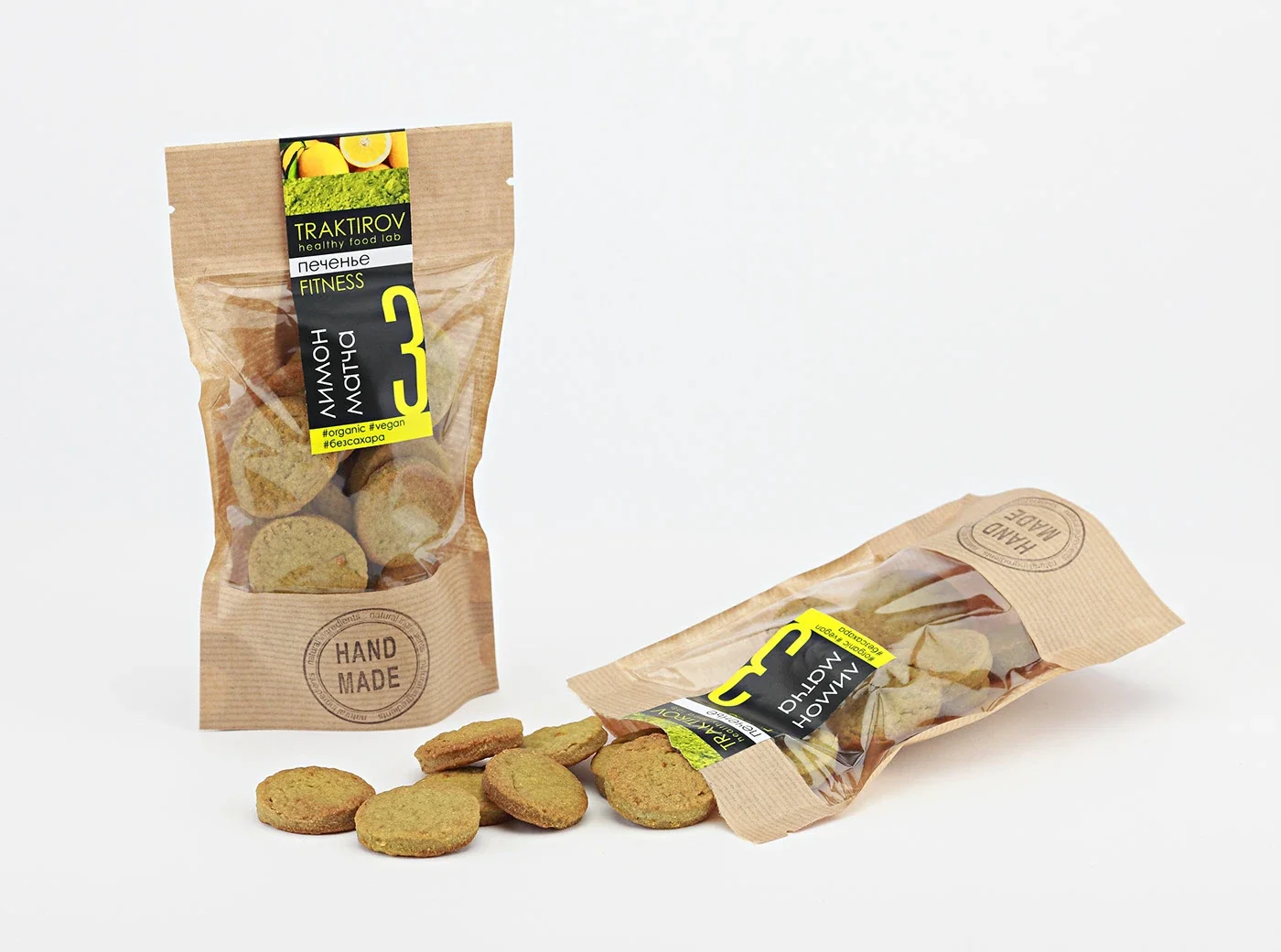 TRAKTIROV — Brand identity · Packaging, view 02