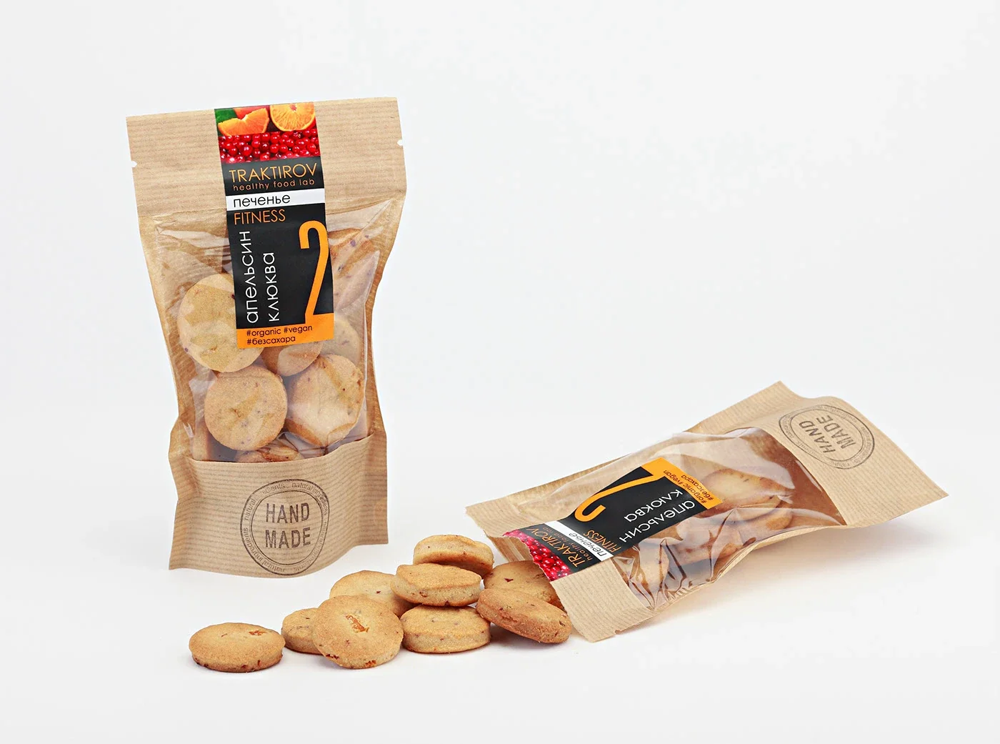 TRAKTIROV — Brand identity · Packaging, view 03