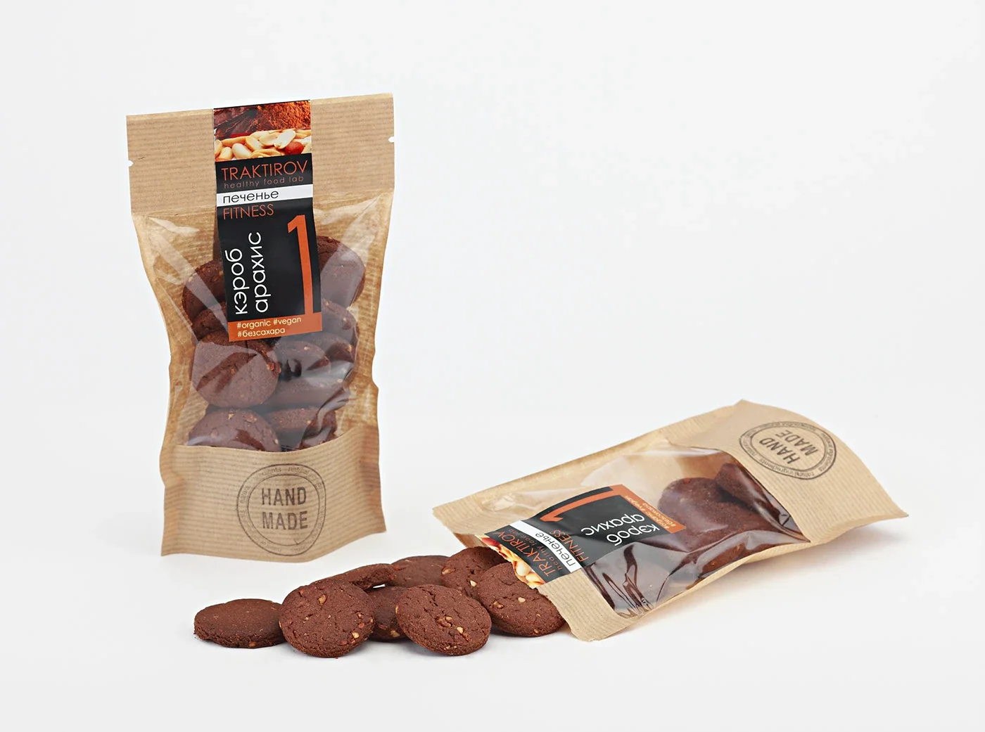 TRAKTIROV — Brand identity · Packaging, view 05