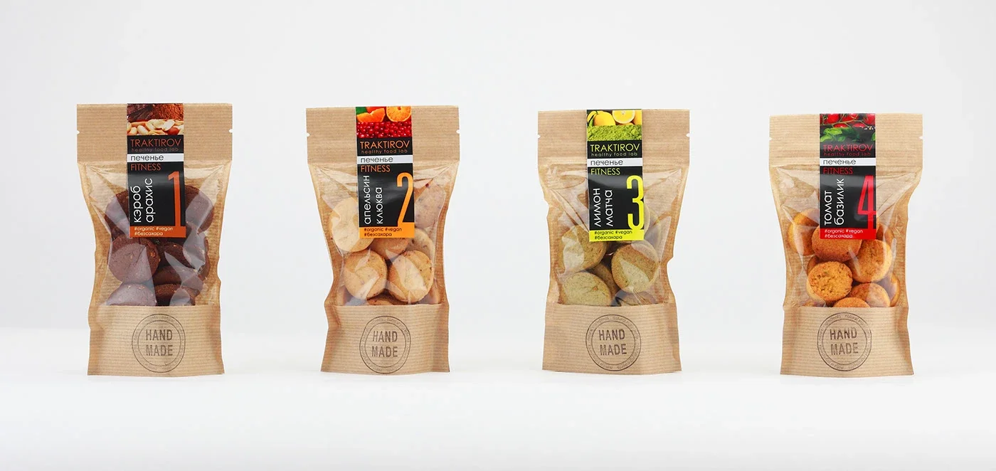 TRAKTIROV — Brand identity · Packaging, view 06