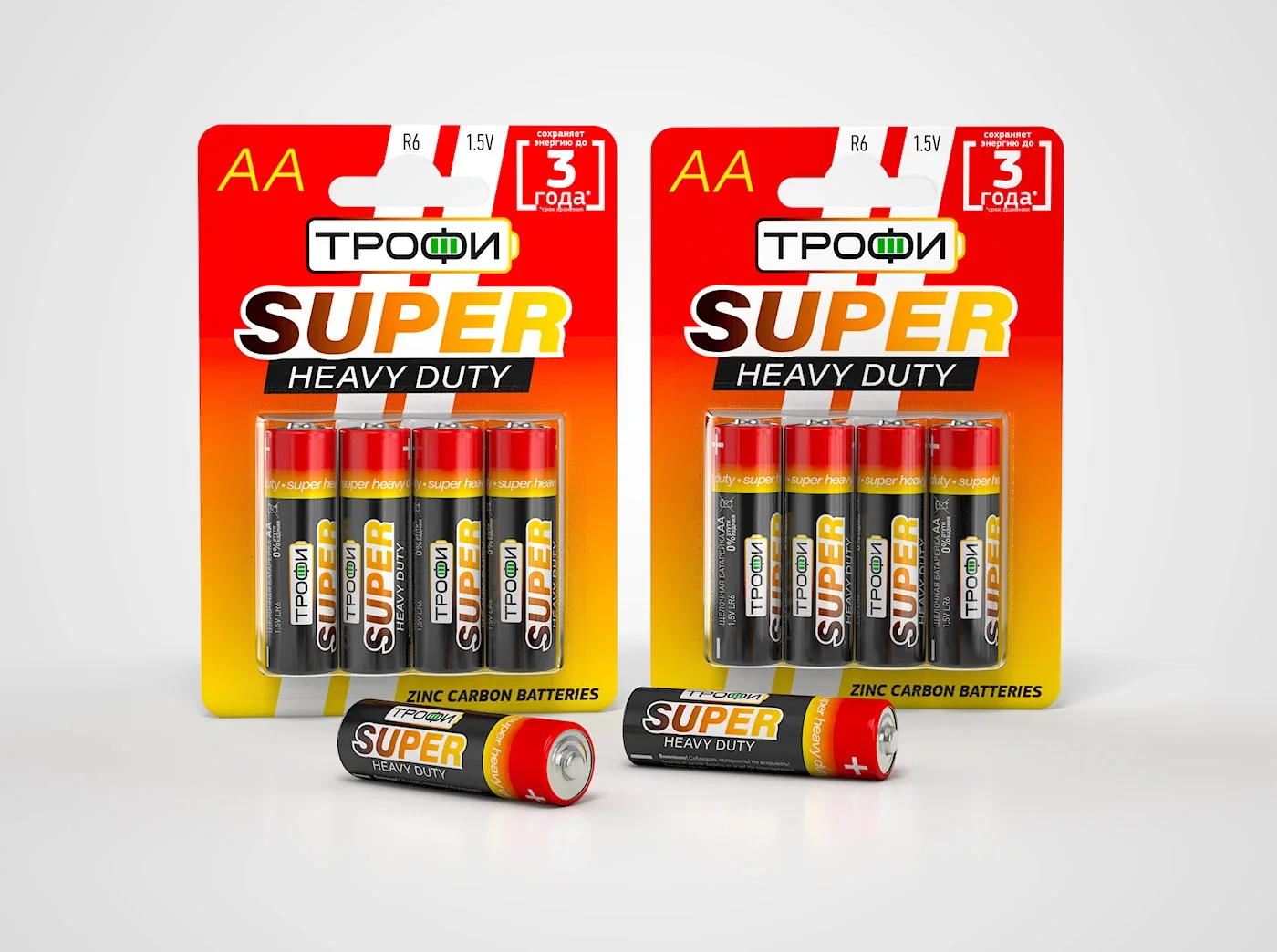 TROPHY — Packaging design · Product family, view 03