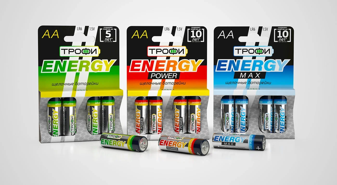 TROPHY — Packaging design · Product family, view 05